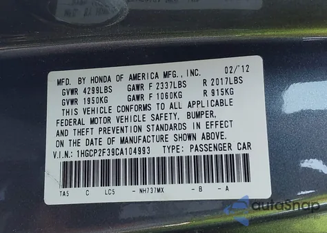 2012 Honda Accord 2.4 Lx from USA, damaged, VIN 1HGCP2F39CA104993